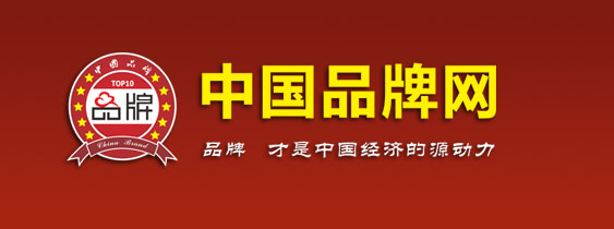 重慶宇軒機(jī)電設(shè)備有限公司